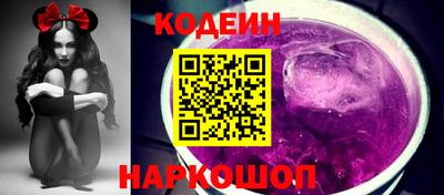 гидропоника Среднеуральск