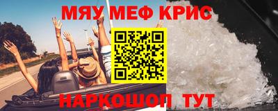 гидропоника Среднеуральск