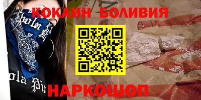 гидропоника Среднеуральск