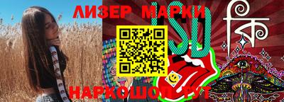 гидропоника Среднеуральск