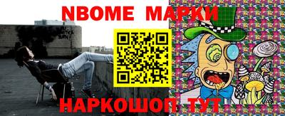 дживик Ставрополь
