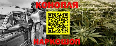 гидропоника Среднеуральск