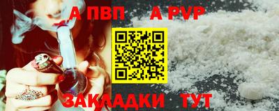 гидропоника Среднеуральск