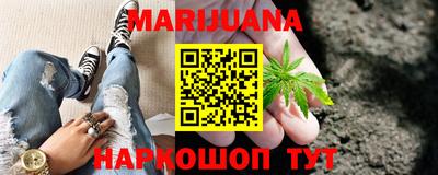 дживик Ставрополь