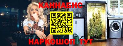 дживик Ставрополь