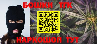 гидропоника Среднеуральск