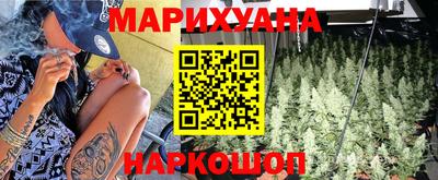 гидропоника Среднеуральск