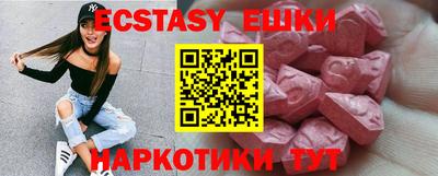 дживик Ставрополь