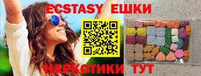 гидропоника Среднеуральск