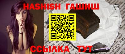 гидропоника Среднеуральск
