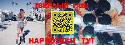 дживик Ставрополь