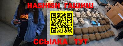 гидропоника Среднеуральск
