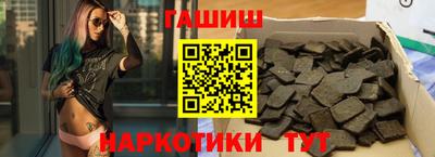 дживик Ставрополь