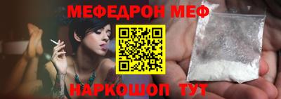 гидропоника Среднеуральск