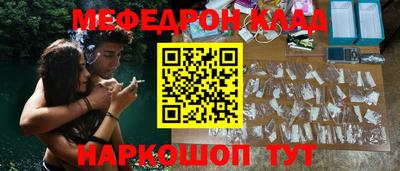 гидропоника Среднеуральск