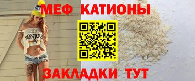 метамфетамин Старая Купавна